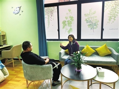 重慶大渡口 社區服務暖人心，心理咨詢解憂結