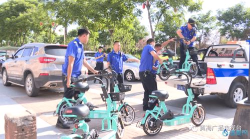 共享電動(dòng)自行車(chē)進(jìn)駐黃梅的喜與憂(yōu) 便利出行背后的管理挑戰(zhàn)