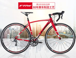 從國(guó)際頂級(jí)到循環(huán)新生 中國(guó)自行車(chē)的多元面貌